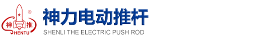 鄭州蔚藍鋼結構工程有限公司