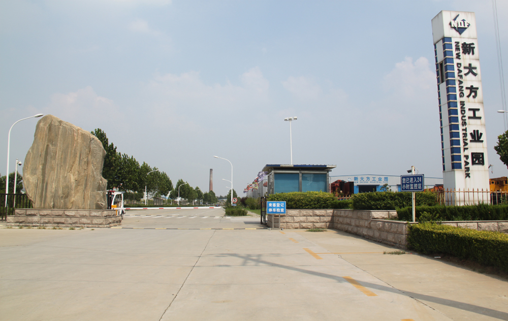 洛陽(yáng)新強(qiáng)聯(lián)車(chē)間廠房
